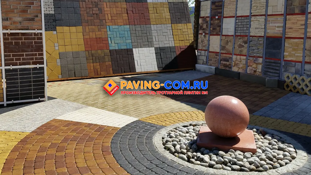 PAVING-COM.RU в Куровском